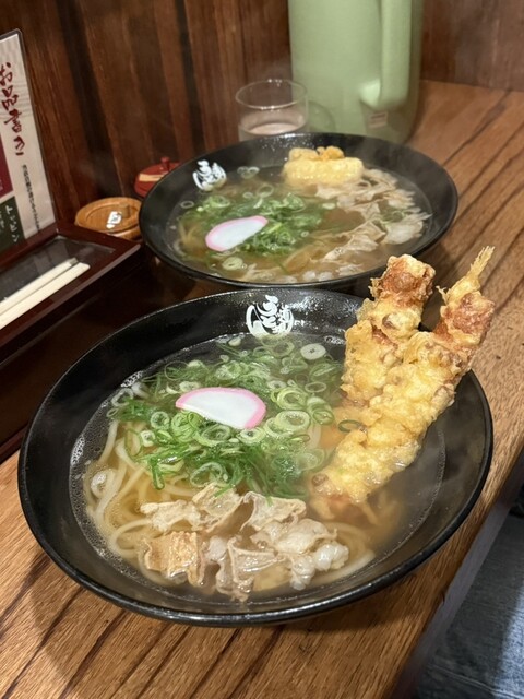 Udon Dojo Taniroku Ten