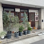 コーヒーハウス かこ - 店舗外観