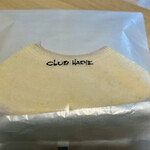 クラブハリエ B-スタジオ あべのハルカス近鉄店 - 