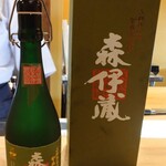 とんかつ 勝山 - プレミアムな森伊蔵