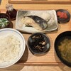 土鍋ご飯いくしか 中目黒店