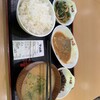 大衆食堂 半田屋 西多賀店