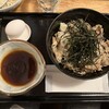 つるり SOBA Stand