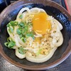 手打十段 うどんバカ一代