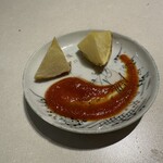 Fry家 - 本日の野菜（ポテトフライ）