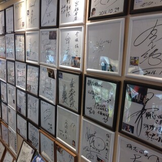 黒酢の郷 桷志田_2