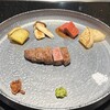 神戸牛 鉄板焼き 先斗町 之いち
