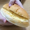 コッペんどっと 市が尾店