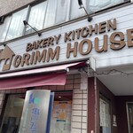 グリムハウス - 