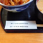 やぶ善 - 大正十一年創業。一世紀越えの老舗"蕎麦屋"です。