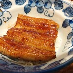味治 - タレの軽さを生かした鰻丼（ご飯少なめ）　◎