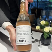 レフェルヴェソンス - 