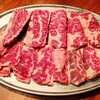 竹田屋本舗 焼肉 - 『ハラミ（2人前）』