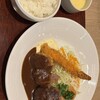 昔洋食みつけ亭 エビスタ西宮店