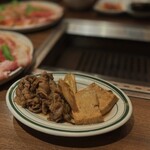 麻布十番焼肉 Kintan - 