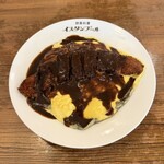 イスタンブール - 