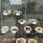 イスタンブール - 