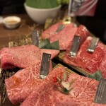 俺の焼肉 浅草 - 