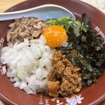 ラーメン横綱 - 