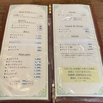 イスタンブール - 