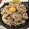 伝説のすた丼屋 ヨドバシ梅田店