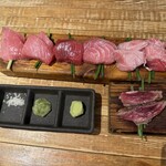 マグロマート - 