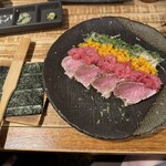 マグロマート - 