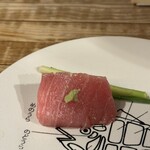 マグロマート - 