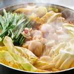 串の蔵 - 