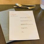 Jose Luis Karuizawa - 