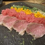 マグロマート - 