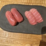 マグロマート - 