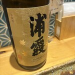 酒場 アンチョコ - 