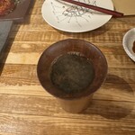 マグロマート - 