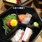 しあわせ料理　萬てん 京橋店 - 