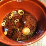 しあわせ料理　萬てん - 