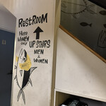 マグロマート - 