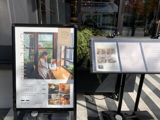 Jose Luis Karuizawa - 