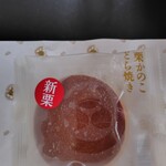 小布施堂 - 