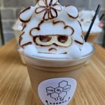 トイチボウル - 