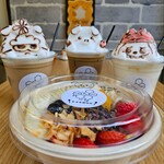 トイチボウル - 