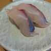グルメ回転寿司　鈴木水産 鈴鹿店