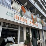 南印度ダイニング ポンディバワン 武蔵新田 - 