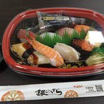 銀のさら - 料理写真: