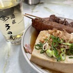 多田屋 - 