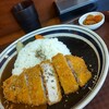 カツカレーそれは･･･愛