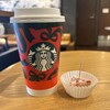 スターバックス・コーヒー 渋谷文化村通り店