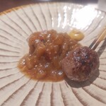 デンクシフロリ - [2025年9月 訪問]蝦夷鹿と茄子