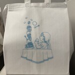 おかしやうっちー - 