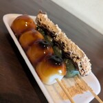 どうご ゆけむりかふぇ - 